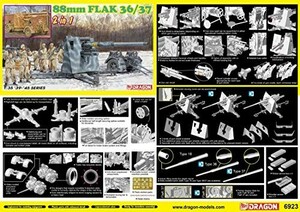 ドラゴン 1/35 第二次世界大戦 ドイツ軍 88mm高射砲 Flak36/37 2in1キット