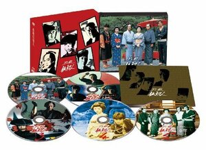 必殺仕切人 DVD-BOX（中古品）