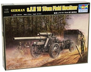 トランペッター 1/35 ドイツ軍 s.F.H18 15cm榴弾砲 02304 プラモデル