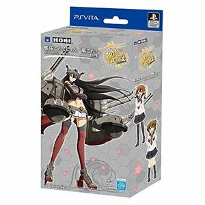 艦隊これくしょん -艦これ- アクセサリーセットfor PlayStation Vita 長門v（中古品）