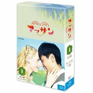 連続テレビ小説 マッサン 完全版 ブルーレイBOX1 [Blu-ray]（中古品）