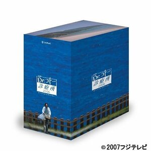 Dr.コトー診療所2006 スペシャルエディション DVD BOX（中古品）