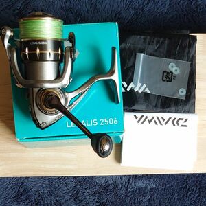 DAIWA レガリス 2506