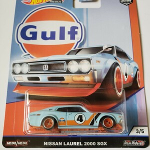 ホットウィール 2019 カーカルチャー 日産 ローレル 2000 SGX ブタケツ ガルフ Gulf