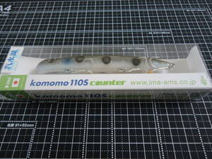 アイマ　コモモ　ｋｏｍｏｍｏ　１１０Ｓ　ｃｏｕｎｔｅｒ (クリアーカビボラ)　未開封品