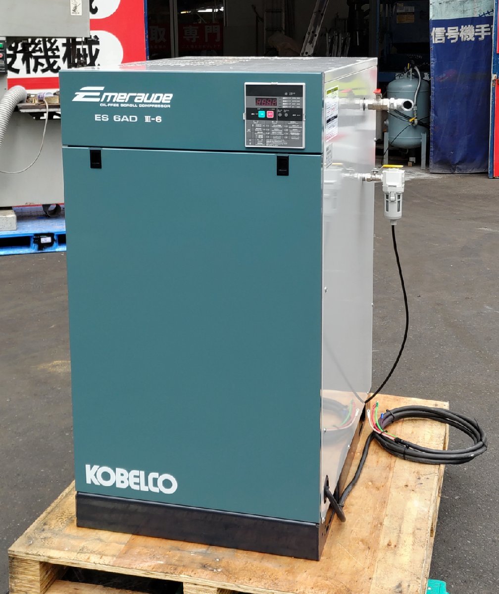 Yahoo!オークション -「kobelco コンプレッサー」(コンプレッサー