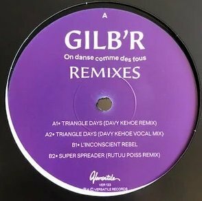 試聴あり★同梱可★Gilb'R - On Danse Comme Des Fous Remixes [12”]Versatile Recordsディスコハウスミニマル