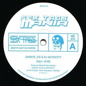 試聴あり★同梱可★Zarate_Fix & DJ Sotofett - Arjun / Afroz [12”]Sex Tags Mania