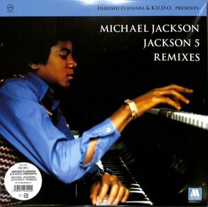 試聴あり★同梱可★Hiroshi Fujiwara & K.U.D.O. - Michael Jackson/Jackson 5 Remixes [LP]極上ラヴァーズ、ダブ・カヴァー名作！