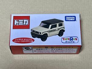 トミカ トイザらス限定 スズキ ジムニー 新品未開封品