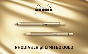 【数量限定】ロディア RHODIA スクリプト マルチペン ゴールド cf9345