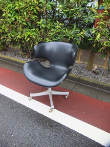 1960-70 period Vintage Tendo Mokko ... design Kabuto chair TENDO KABUTO Vintage japa needs Mid-century post modern 