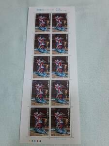  kabuki series no. 6 compilation ....* 10 .1992 year Heisei era 4 year stamp seat 1 sheets D