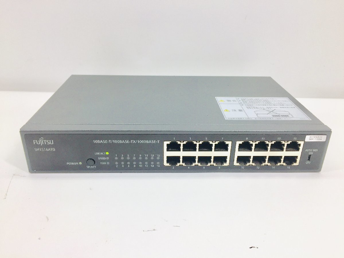 FUJITSU/富士通☆SH1516ATD☆16ポート ギガビットイーサ対応