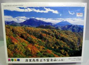 * new goods unopened four season. poetry Kiyoshi . height ... Mt Fuji ( Yamanashi ) 1000 piece 