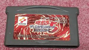 * GBA [ Yugioh Duel Monstar z5 Expert 1] box. instructions none soft only / operation guarantee attaching 
