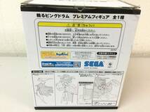 ★ 非売品 輪るピングドラム プレミアムフィギュア 全１種 原型製作 千鶴 鶴の館 SEGA セガ アミューズメント専用 アニメ フィギュア_画像2