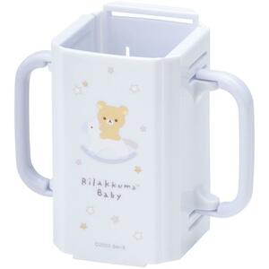 リラックマ ドリンクホルダー スリム折りたたみドリンクホルダー 紙パックホルダー 紙パックケース Rilakkuma Baby スケーター