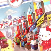 ハローキティ 和風カード アメ横 日本製 グリーティングカード サンリオ sanrio キャラクター_画像4