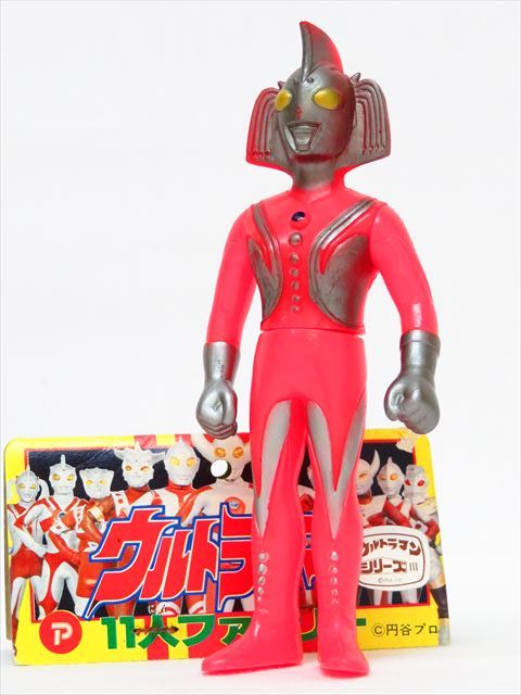 福袋セール】 【希少レア】ウルトラの母 neoser.cl 希少レア】ウルトラ