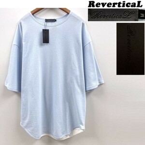 未使用品 /M/ ReverticaL ライトブルー ビッグシルエットフェイクレイヤード半袖Tシャツ メンズレディース カジュアル タグ リバーティカル