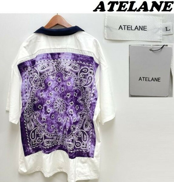 未使用品 /L/ ATELANE ホワイト ペイズリー半袖カラーボタンシャツ メンズ レディース カジュアル ストリート パープル 存在感 アテレーン