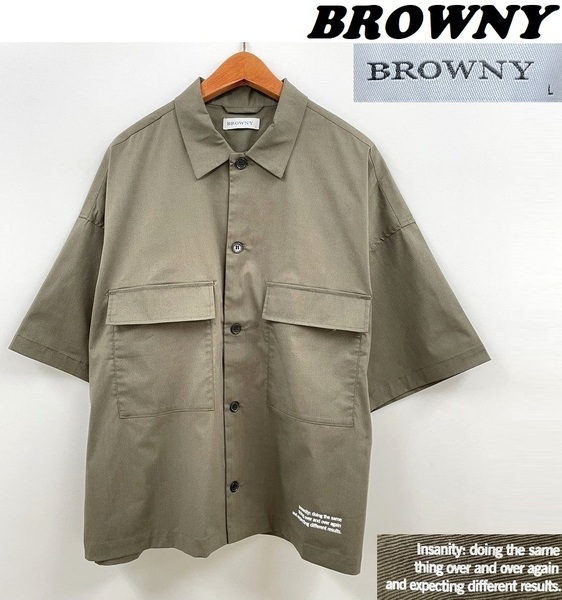 未使用品 /L/ BROWNY カーキ クロップド5分袖ワークシャツ ミリタリー メンズ レディース フラップポケット ストレッチ 羽織り ブラウニー