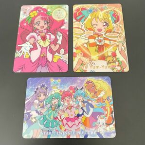 映画デリシャスパーティープリキュア グミ カード