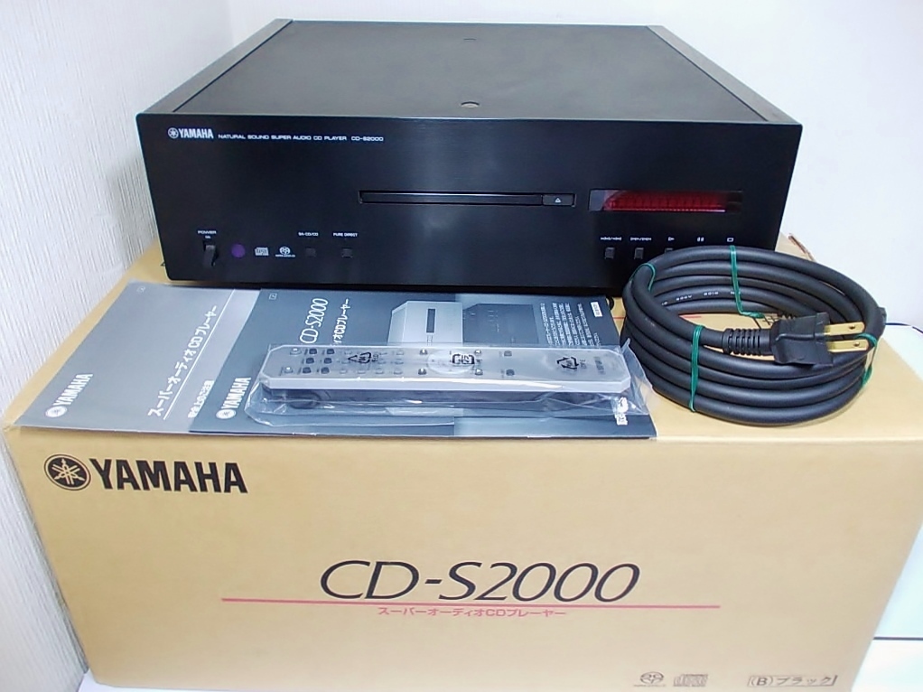 Yahoo!オークション -「yamaha cd-s2000」の落札相場・落札価格