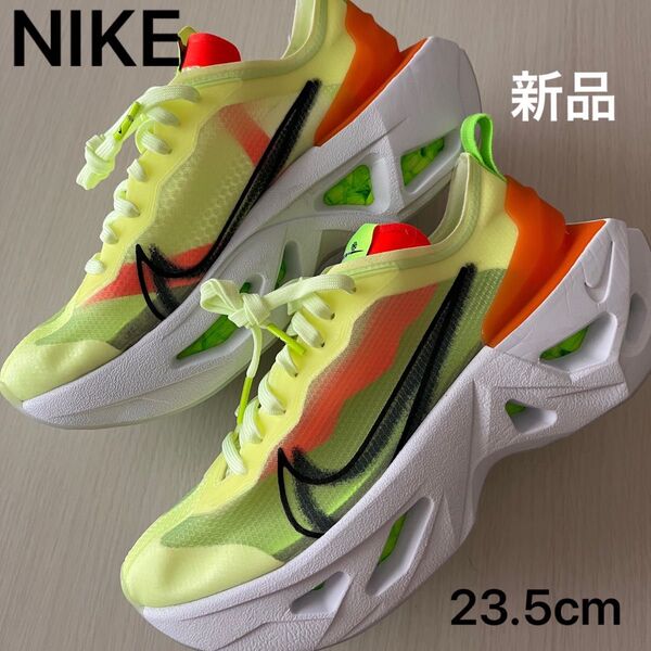新品!NIKE ZOOM X VISTA GRIND 23.5cm