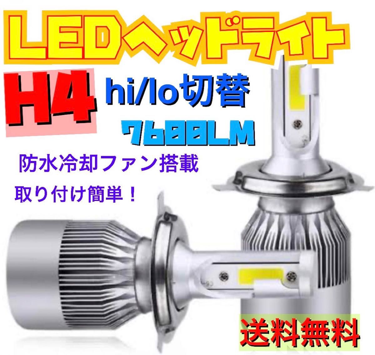 直営店から日本全国 ワコーズ マルチケアウォッシュ - esdinamic.com