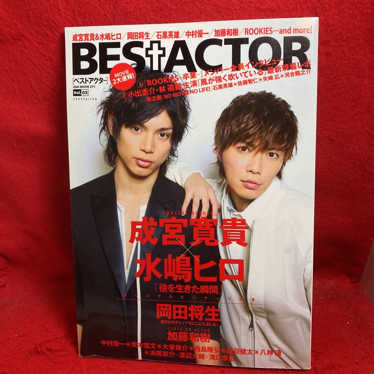 2023年最新】ヤフオク! -actor(本、雑誌)の中古品・新品・古本一覧