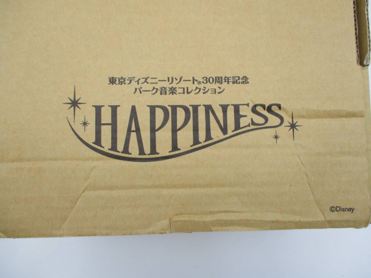 ヤフオク! -「東京ディズニーリゾート 30周年記念」の落札相場・落札価格
