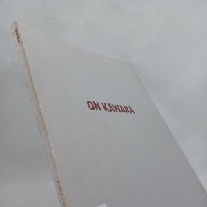 On Kawara 河原温 (Schriften zur Sammlung des Museums fur Moderne Kunst Frankfurt am Main)現代美術