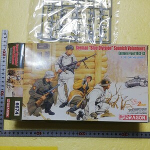 ☆地　6674 1/35 ドラゴン　GEN2 青師団　スペイン義勇軍　義勇兵４名　東部戦線　1942-43 未組立