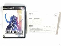 付属品完備 PS2 ファイナルファンタジーXIIパック SCPH-75000FF プレイステーション SONY_画像7