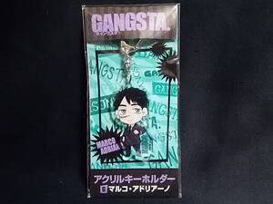 GANGSTA アクリルキーホルダー マルコ・アドリアーノ t46