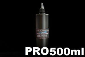 (6) Depo Scale Cut PRO　500ml　シリカスケール除去剤　容器付き