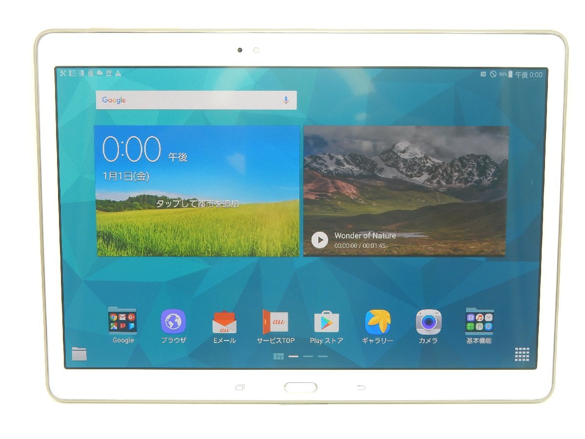 ヤフオク! -「samsung galaxy tab s sct21」の落札相場・落札価格