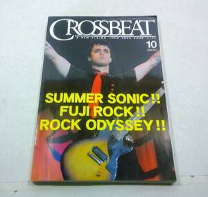 CROSSBEAT クロスビート 2004年10月号 平成22年