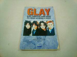 GLAY　ギター弾き語り全曲集　　