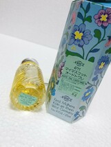 4711 マイマスコット オードトワレ EDT 25ml 4711 My Mascot 定形外発送の場合300円_画像3