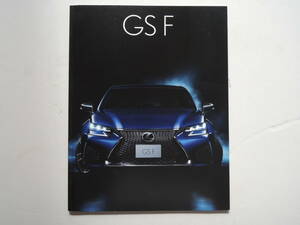 【カタログのみ】 GS F 5.0L V8搭載 2015年 厚口51P レクサス LEXUS カタログ ★美品