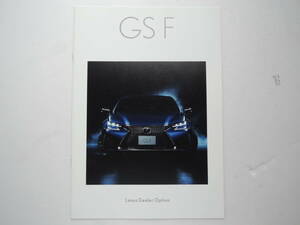 【オプションカタログのみ】 レクサス GS F オプションカタログ 2016年 15P トヨタ LEXUS カタログ