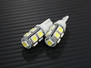 LEDバルブ T10 （9連）ホワイト シングル（高輝度）3CHIP SMD 2個1セット