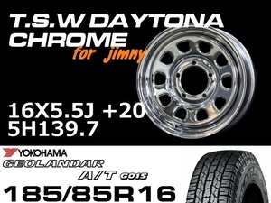 新型 ジムニー ホイール TSW デイトナクローム 16X5.5J+20 GEOLANDAR A/T G015 185/85R16タイヤセット JB64 JB23などに