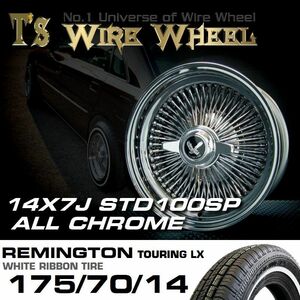 ワイヤーホイール T's WIRE 14X7J STD100SP オールクローム レミントンホワイトリボンタイヤセット　（ローライダー USDM）