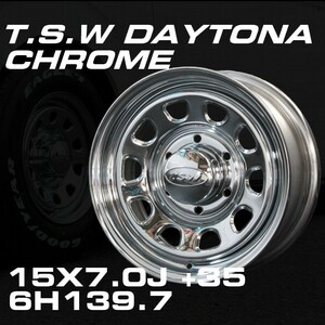 TSW DAYTONA クローム 15X7J+35 6穴139.7 ホイール4本セット　（200系ハイエース 100系ハイエース後期バンなどに）