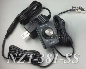 電話着信音検知器 ＮＺＴ－３８１－ＳＳ 音声感知 直流ＤＣ１２Ｖを出力 ＡＣアダプター付属