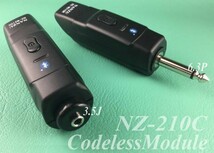 コードレスモジュール　ＮＺ－２１０Ｃ　ピンマイク、ヘッドマイクなどのエレクトレット型コンデンサーマイクを省線化　_画像1